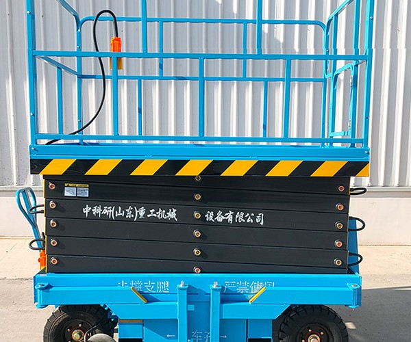 官渡自行走升降机
